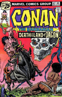 Conan the Barbarian #062